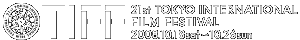21th Tokyo International Film Festival