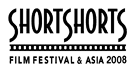 ショートショート フィルムフェスティバル ＆ アジア 2007