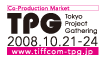 TPG Tokyo Project Gathering