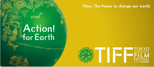 Action! for Earth  Films. The Power to change our world.